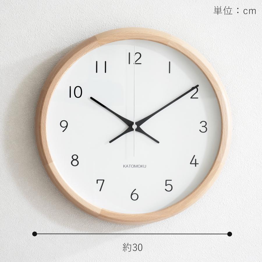 加藤木工 カトモク KATOMOKU muku round wall clock 13 ナチュラル