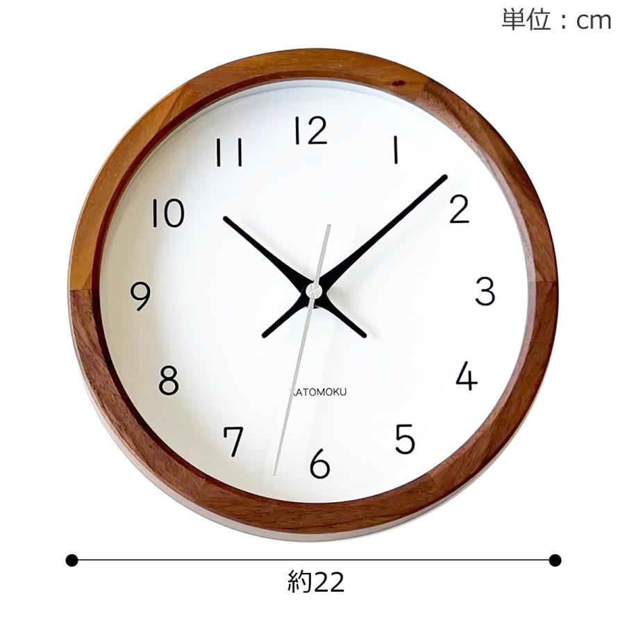 KATOMOKU 加藤木工の壁掛け時計 - 掛時計