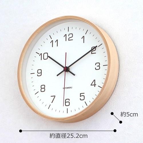 壁掛け時計 電波時計 木製 日本製 加藤木工 KATOMOKU カトモク 連続