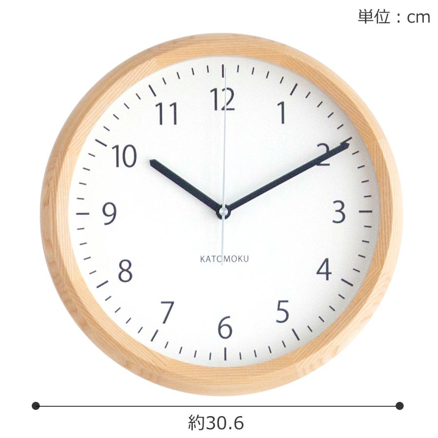 【取扱終了】掛け時計 電波時計 木製 加藤木工 muku round wall clock 4 ナチュラル 時計 壁掛け スイープムーブメント 日本製 カトモク KATOMOKU｜favoritestyle｜06