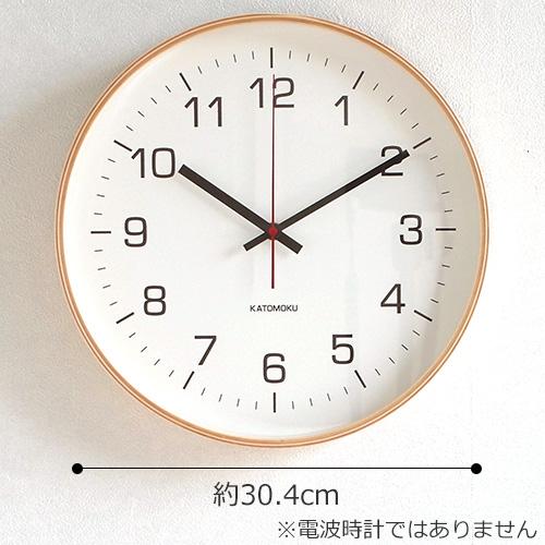 加藤木工 ＼6/19-22はポイント10倍／ 掛け時計 クォーツ式 木製