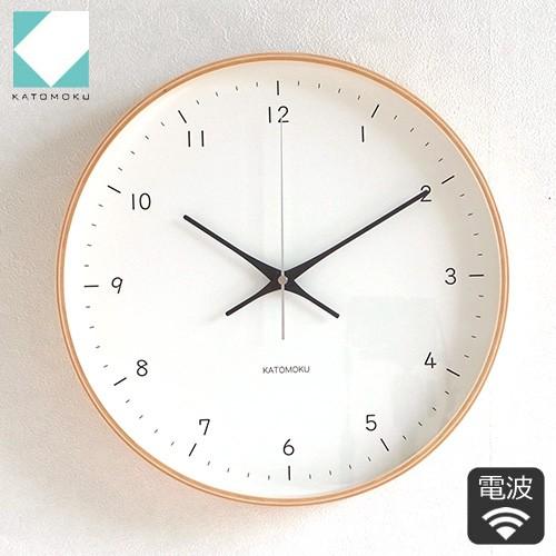 加藤木工 カトモク 掛け時計 KATOMOKU plywood wall clock 12 ナチュラル 掛時計 木製 電波時計 スイープムーブメント 日本製 KM-80NRC｜favoritestyle