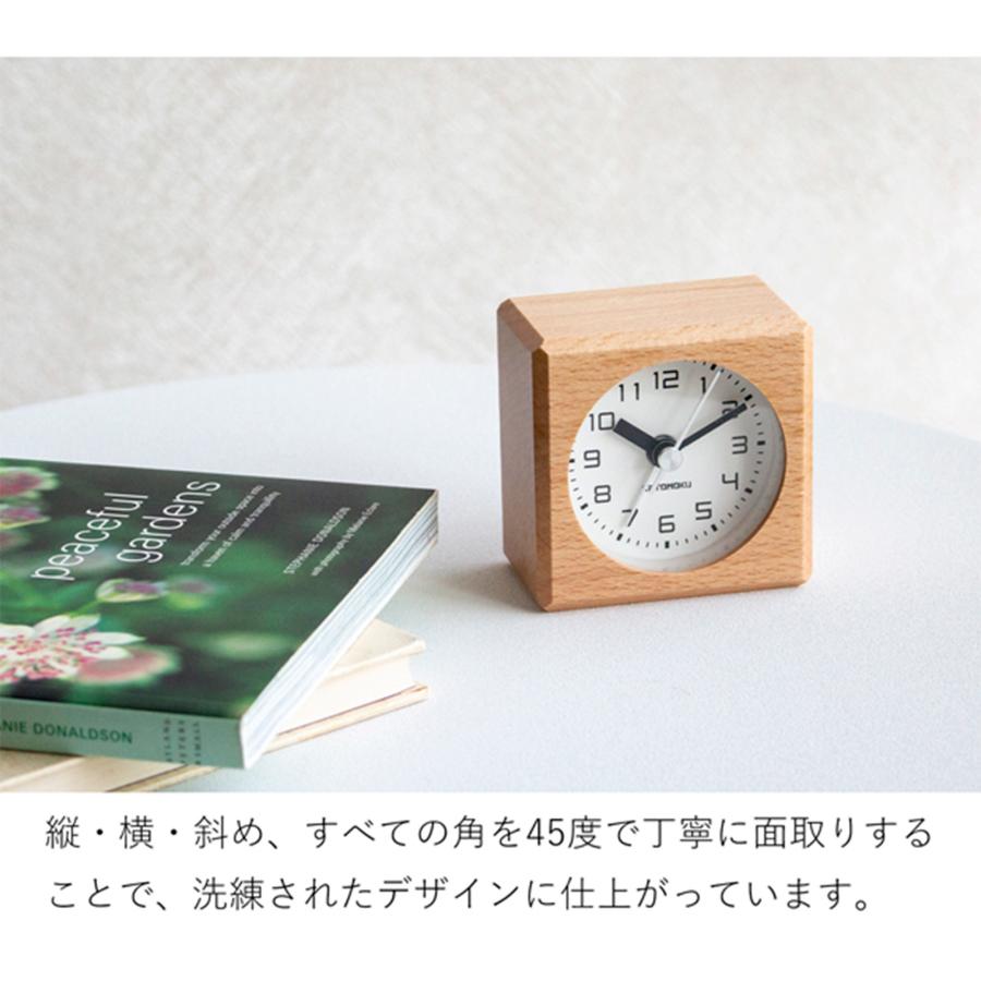 加藤木工 置き時計 目覚まし時計 木製 ナチュラル 四角 スイープ
