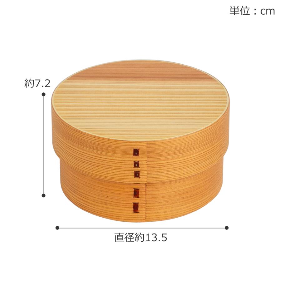 めんぱ まる 曲げわっぱ弁当箱 丸 1段 700ml かぶせ蓋 ウレタン塗装