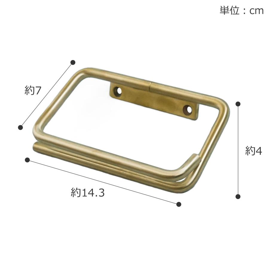 AXCIS（アクシス） KT ペーパーホルダー ブラス トイレットペーパー