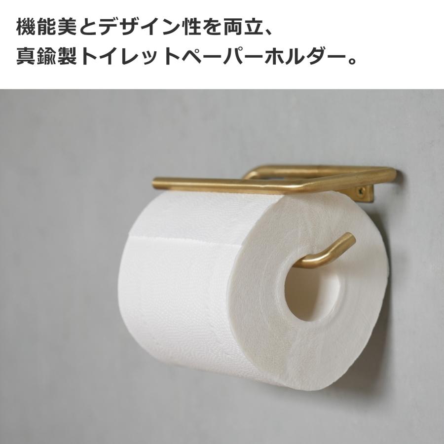 AXCIS（アクシス） ＼1/25はポイント10倍／ KT ペーパーホルダー