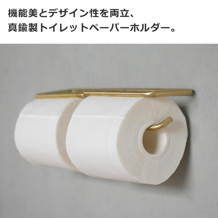 AXCIS（アクシス） KT ペーパーホルダー ブラス トイレットペーパー