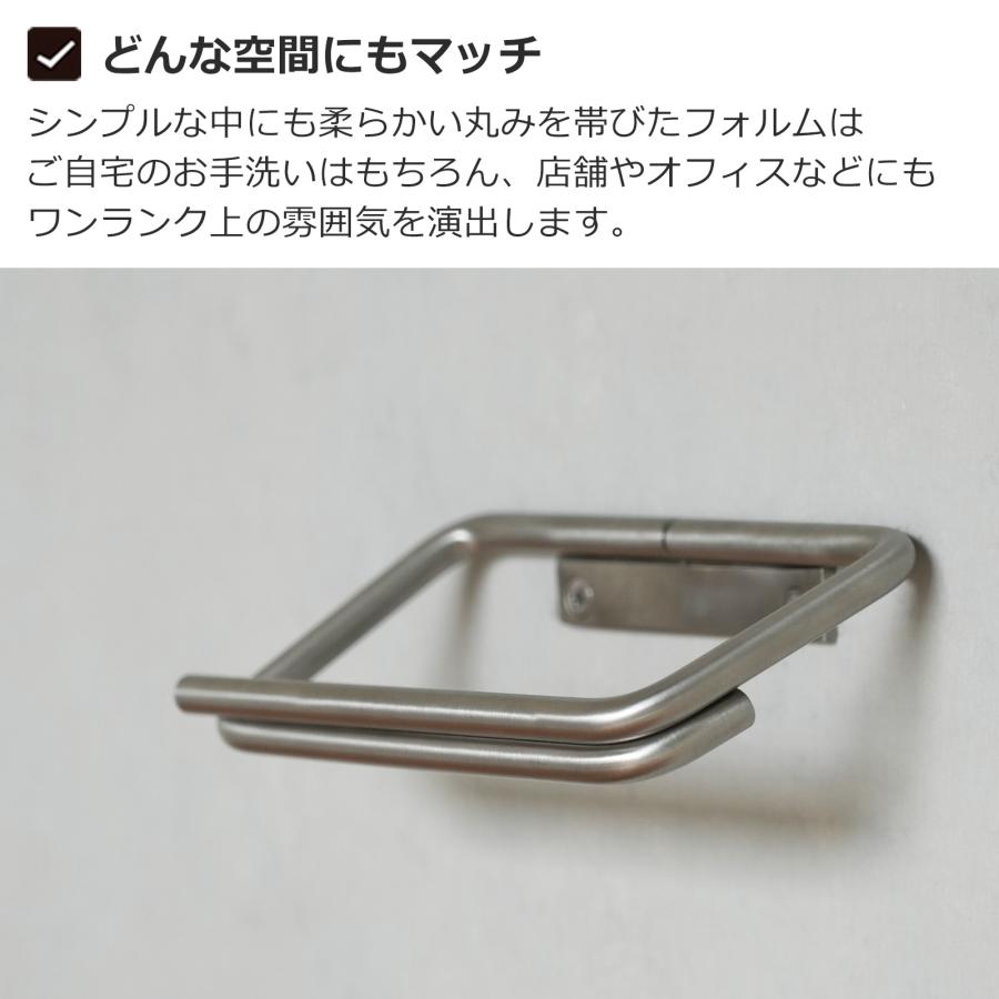 AXCIS（アクシス） KT ペーパーホルダー ステンレス トイレット