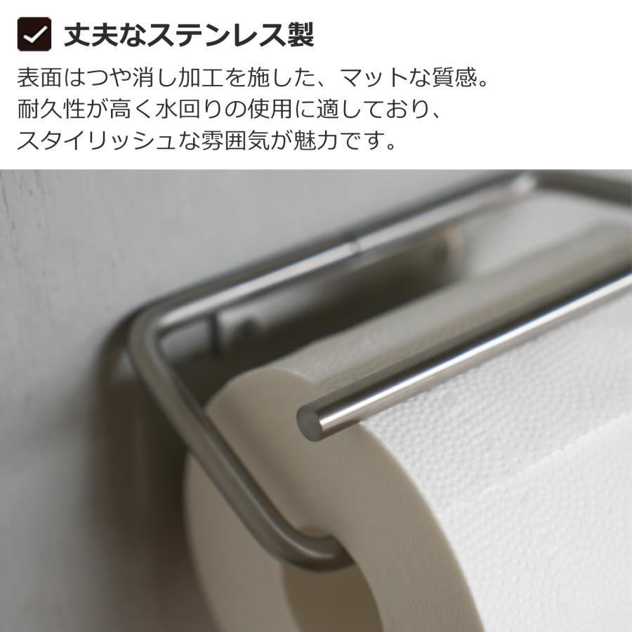 AXCIS（アクシス） ＼9/20-22はポイント10倍／ KT ペーパーホルダー