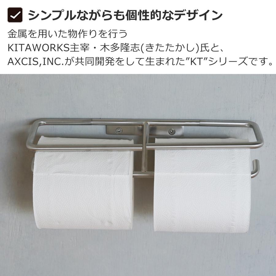 AXCIS（アクシス） ＼3/5はポイント10倍／ KT ペーパーホルダー