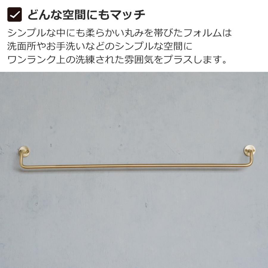 AXCIS（アクシス） ＼5/10・11はポイント10倍／ KT タオルホルダー M