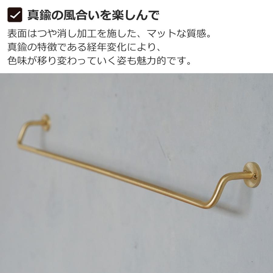 前掛けセット AXCIS（アクシス） ＼1/25はポイント10倍／ KT タオルホルダー M