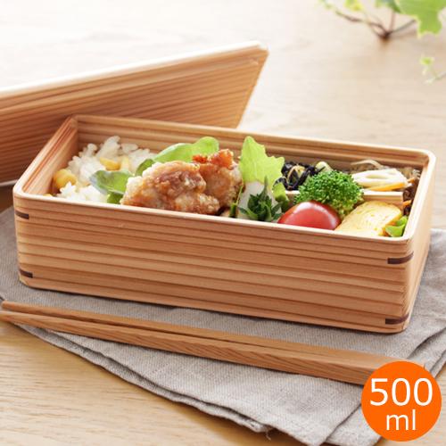 メール便なら送料無料 古代杉のお弁当箱 Bimisugi ビミスギ お弁当箱 500ml 一段 木製 角型 保冷蓋 保冷剤 ランチボックス Gel Cool ジェルクール 日本製 人気ショップが最安値挑戦 Www Fiscaliaguerrero Gob Mx