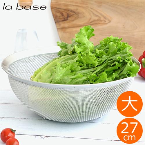 la base（ラバーゼ） ＼6/5-7はポイント10倍／ la base ザル