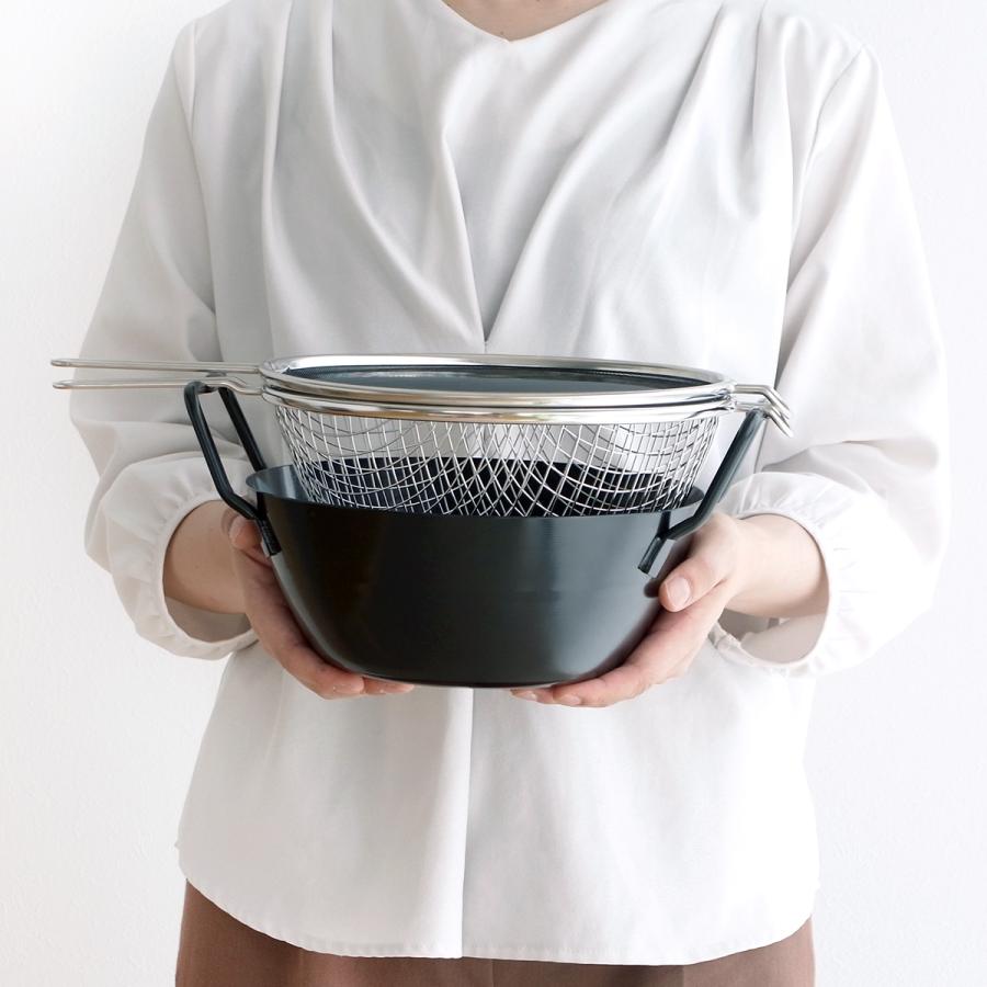 la base（ラバーゼ） ＼2/11はポイント10倍／ la base 揚げ鍋 セット