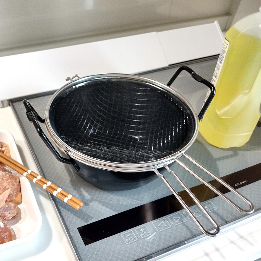 la base ラバーゼ 揚げ鍋 セット 鉄揚げ鍋 22cm 日本製 和平