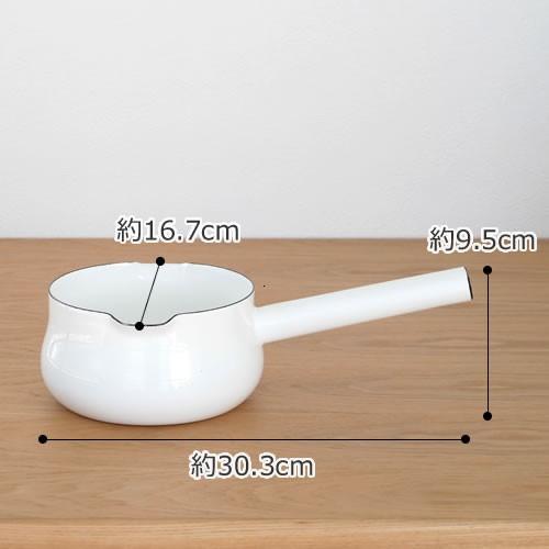 野田琺瑯（noda horo） 鍋 片手鍋 15cm ルーク LUKE ミルクパン IH対応