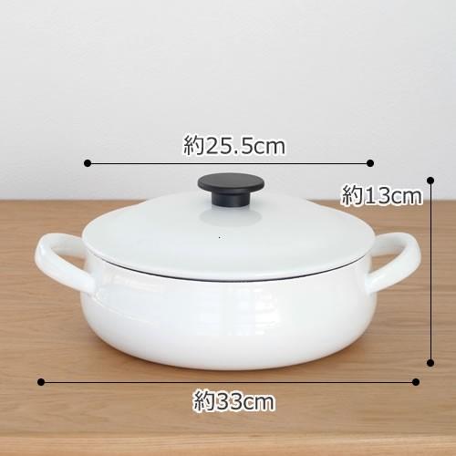 ブランブリーヘッジ 両手鍋 琺瑯 ホーロー 希少 楽天市場】両手鍋 18cm IH対応 ホーロー 蓋付き アミュレット （ ガス