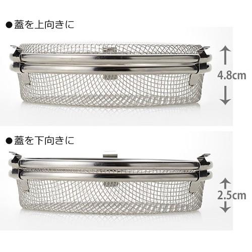 オークス（AUX） レイエ 食洗機カゴ 食洗機用小物入れ シリコンカップ