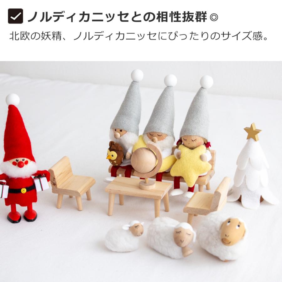期間限定SALE／ ミニチュア 木の家具セット リビングルーム 1/18 家具
