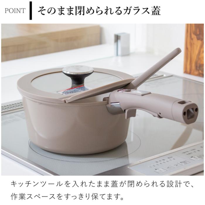 SONOMA フライパン24cm ディープパン24cm ポット20cm ガラス蓋24cm