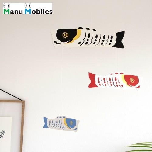 Manu Mobiles（マニュモビールズ） ＼2/22はポイント10倍／ モビール