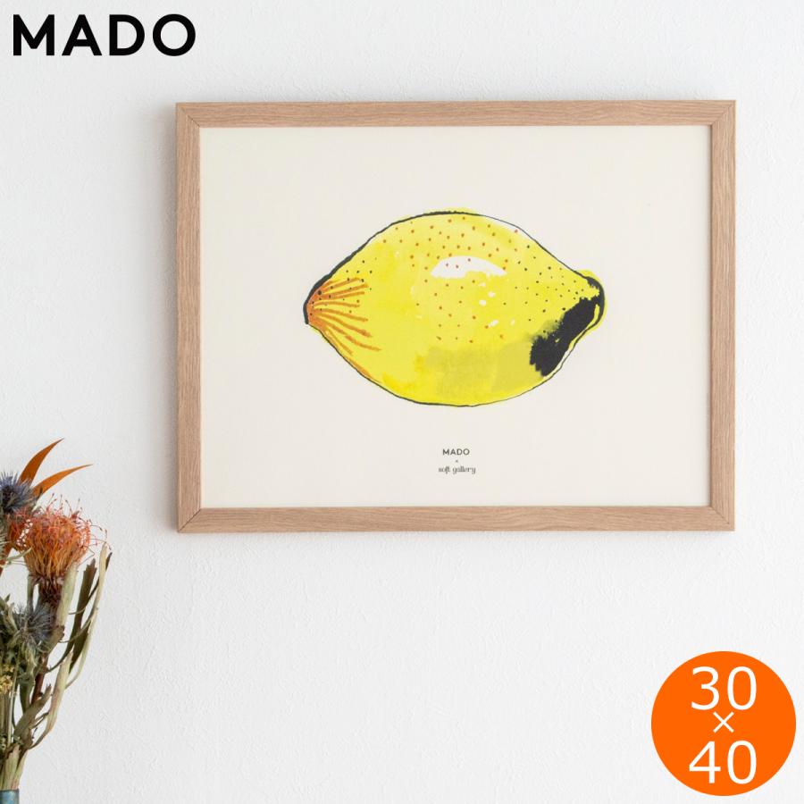 ポスター 北欧 30×40 cm レモン 果物 MADO × Soft Gallery Lemon