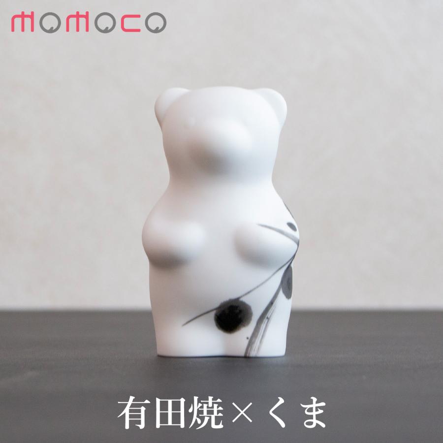 3/8はポイント10倍／ 賞美堂本店 有田焼 くまフィギュア momoco bear