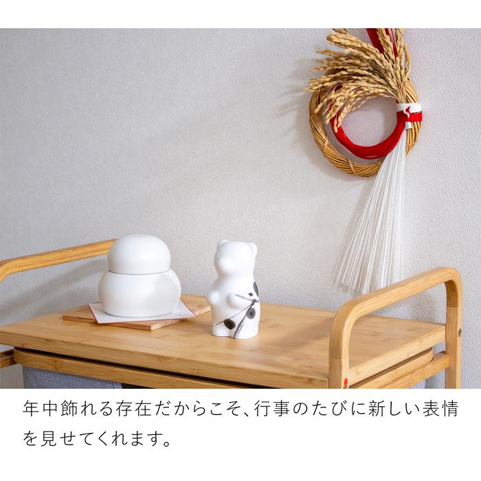賞美堂本店 有田焼 くまフィギュア momoco bear 書 中塚翠涛 やま平