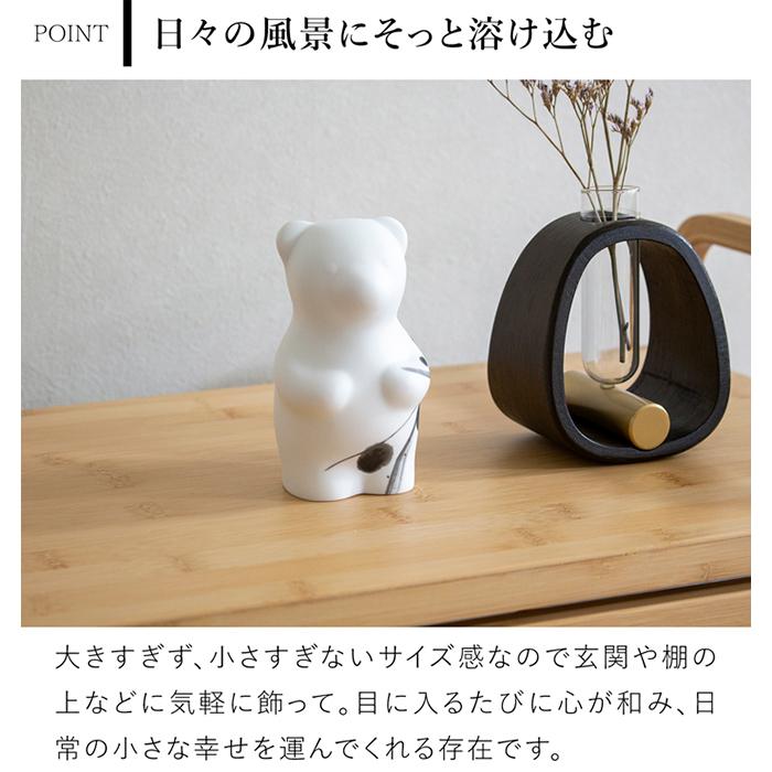 賞美堂本店 有田焼 くまフィギュア momoco bear 書 中塚翠涛 やま平