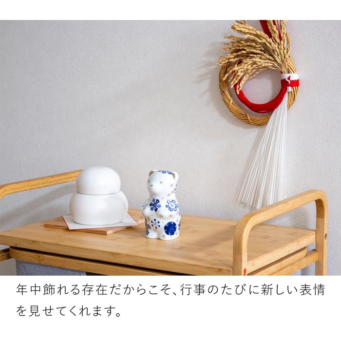 期間限定ポイント10倍／ 賞美堂本店 有田焼 くまフィギュア momoco