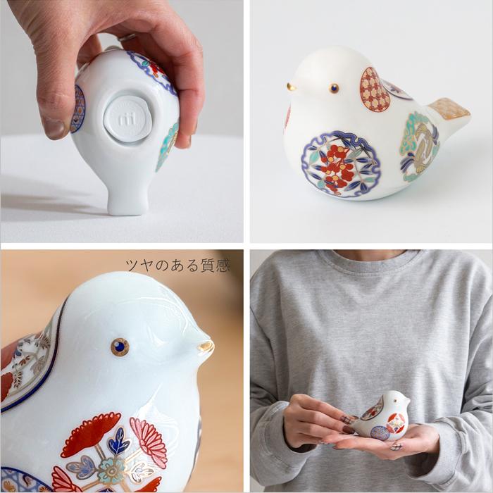 ＼GW限定ポイント10倍／ 賞美堂本店 有田焼 momoco bird 小鳥 フィギュア 瑞鳥古伊万里 モモコバード とり 置物 オブジェ インテリア 日本製_16
