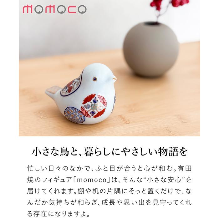 【美品】鳥　トリ　陶器　オブジェ　置物　インテリア　工芸品　美術品　A1270 デンマーク製 スーホルム 陶器 鳥のオブジェ ヴィンテージ