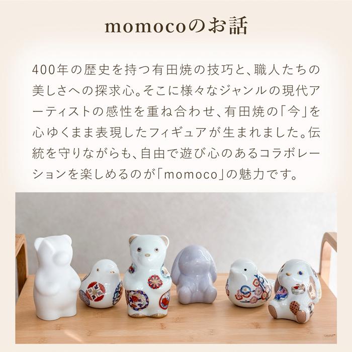 賞美堂本店 有田焼 momoco bird 小鳥 フィギュア 瑞鳥古伊万里 モモコ