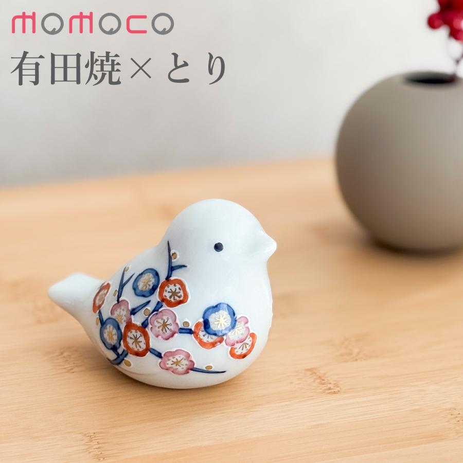賞美堂本店 有田焼 momoco bird 小鳥 フィギュア ふくら梅 いっちん