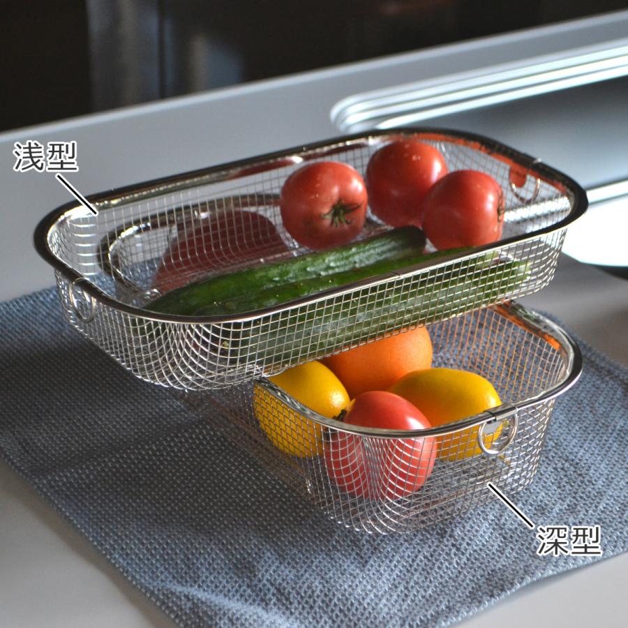 すっきり暮らす水切りかご 深型 ステンレス 水切りラック 水切りかご 水切りバスケット 食洗機対応 日本製 ビーワーススタイル | bws SELECTION | 10