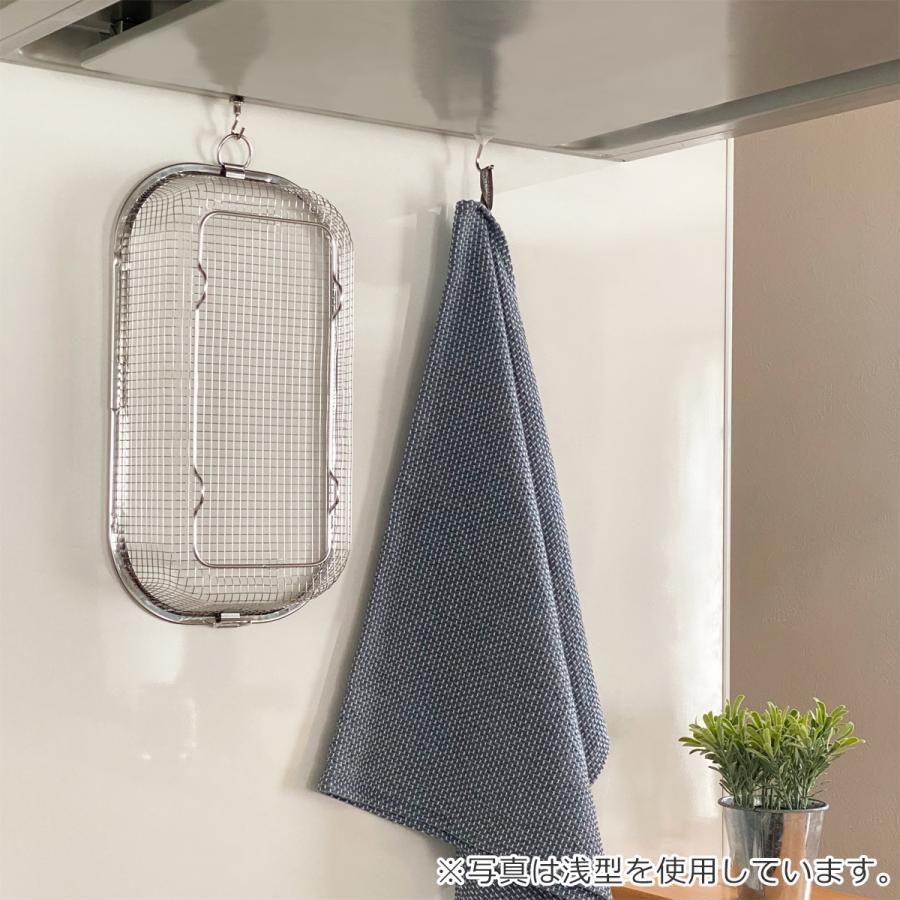 すっきり暮らす水切りかご 深型 ステンレス 水切りラック 水切りかご 水切りバスケット 食洗機対応 日本製 ビーワーススタイル | bws SELECTION | 12
