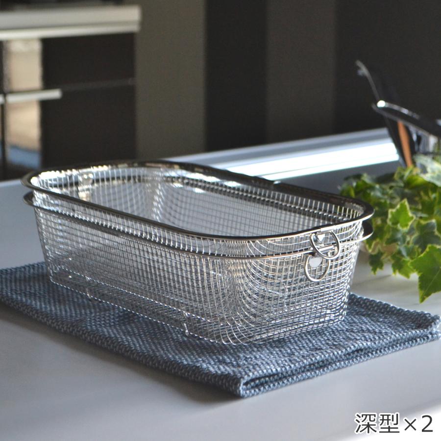 すっきり暮らす水切りかご 深型 ステンレス 水切りラック 水切りかご 水切りバスケット 食洗機対応 日本製 ビーワーススタイル | bws SELECTION | 09