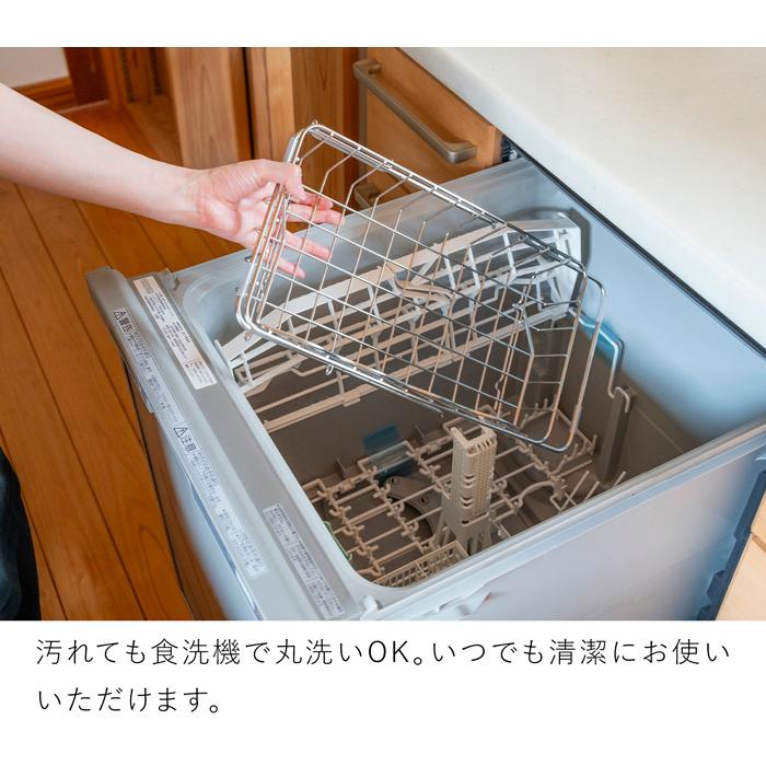 bws SELECTION すっきり暮らすボトルが立て掛けられるシンク渡し水切り