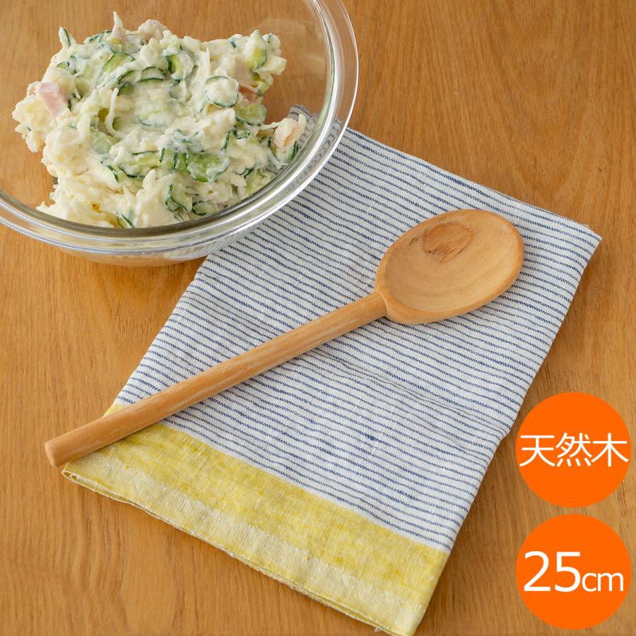 オリーブの木　キッチン雑貨　離乳食 オリーブの木 キッチン雑貨 離乳食 オリーブの木 キッチン雑貨