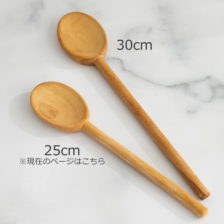 3/8はポイント10倍／ スプーン 木製 25cm 木のスプーン 丸 ホワイト