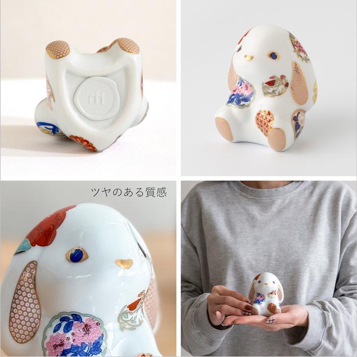 5/15-17はポイント10倍／ 賞美堂本店 有田焼 momoco rabbit うさぎ