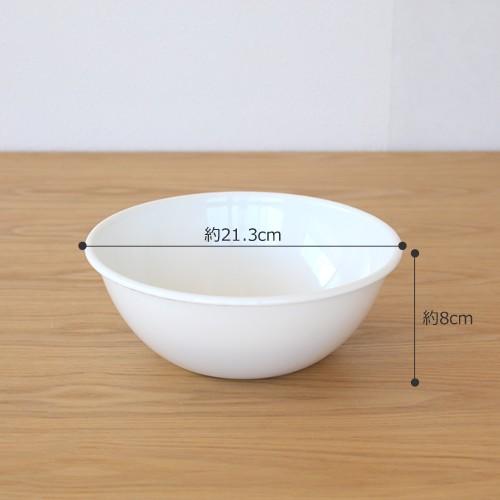 野田琺瑯（noda horo） ボウル ホーロー 琺瑯 ボール 全白 20cm