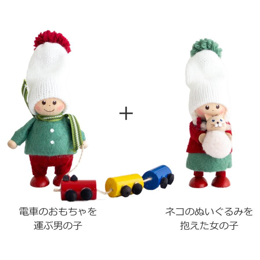 今季完売】ノルディカニッセ 2点 セット 電車のおもちゃを運ぶ男の子