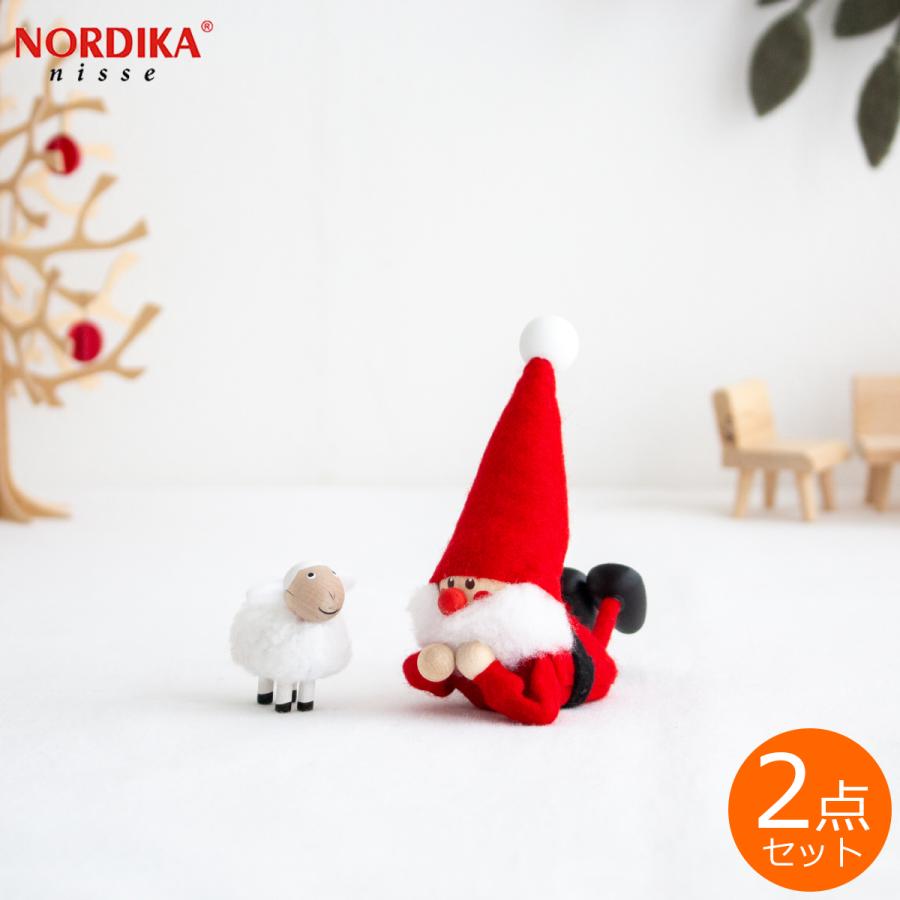新品　ノルディカニッセ 寝転がるサンタ　２個セット 今季完売】ノルディカニッセ 2点 セット 子羊 メリー ＋ 寝転がる