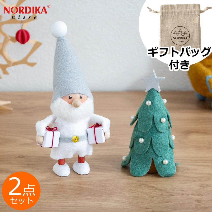 安い ノルディカ ニッセ 7点セット N 4 ノルディカ ニッセ 7点セット N 4