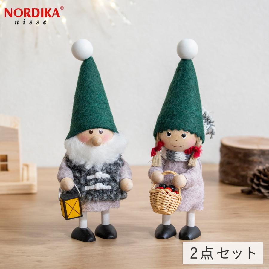 今季完売】ノルディカニッセ 2点 セット 2025 新作 ランタンを持った