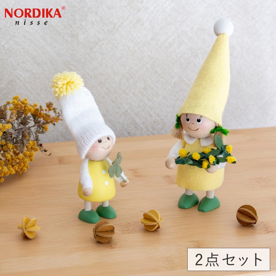 ノルディカニッセ 新作 2点 セット ミモザを持った女の子 ＋