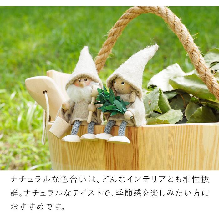 ノルディカニッセ　サウナニッセ　サンタ&女の子セット　新品未使用 クーポン対象 9/14 10:59迄／ ノルディカニッセ サウナニッセ 2点