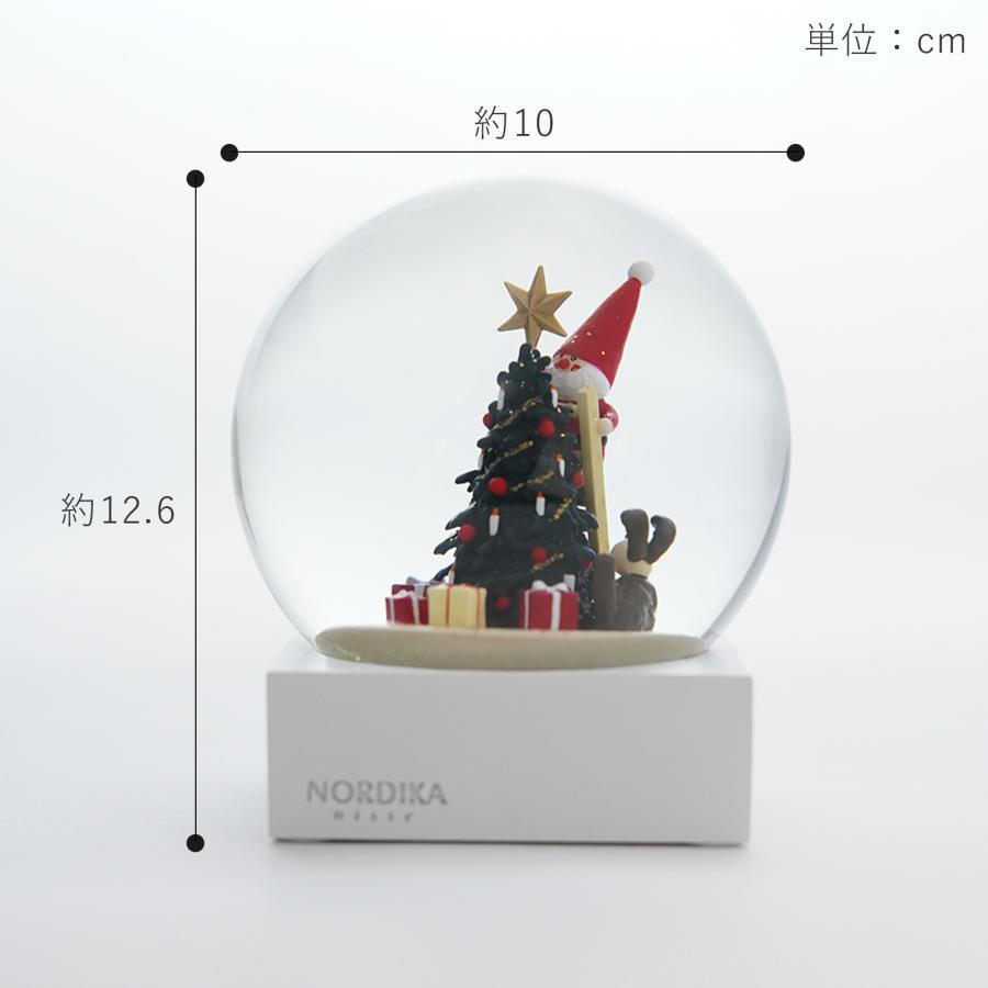ノルディカニッセ 限定品 スノードーム 飾りつけをするサンタとイヌ